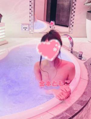 金本ともこ 30歳