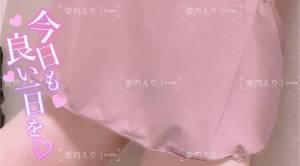 愛内えり 34歳