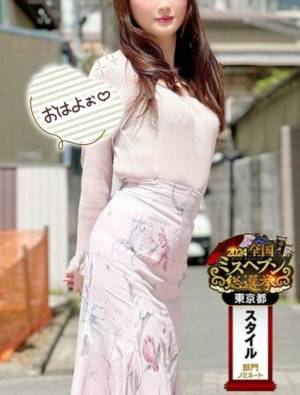 野々村すずね 33歳