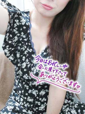 野々村すずね 33歳