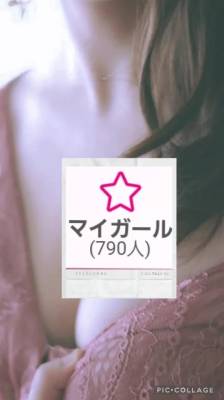 野々村すずね 33歳