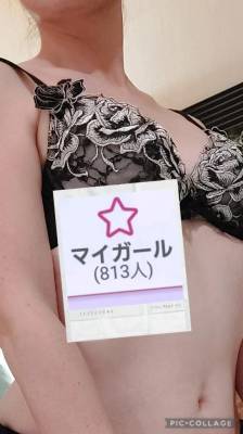 野々村すずね 33歳