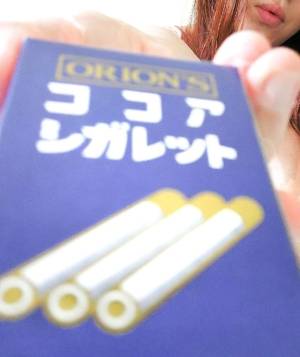 野々村すずね 33歳