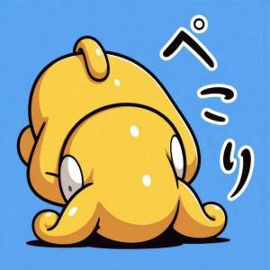 野々村すずね 33歳