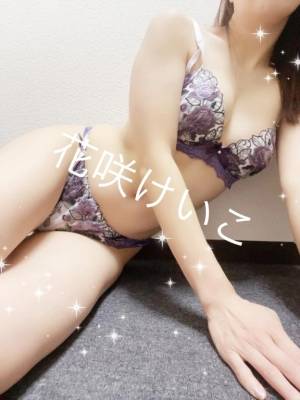 花咲けいこ 42歳