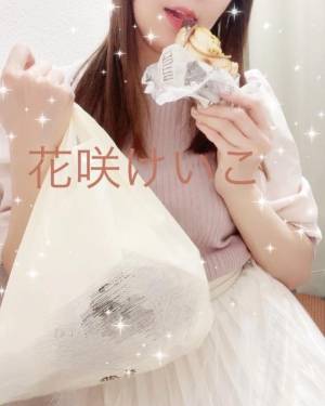 花咲けいこ 42歳