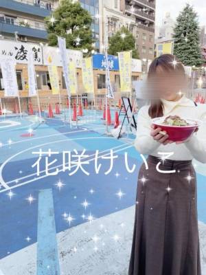 花咲けいこ 42歳