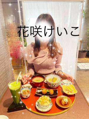 花咲けいこ 42歳