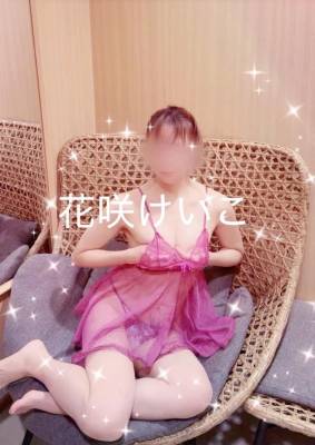 花咲けいこ 42歳