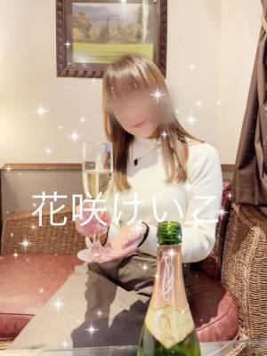 花咲けいこ 42歳