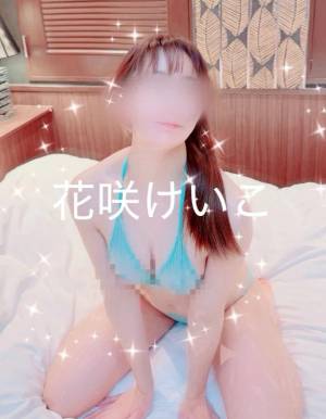 花咲けいこ 42歳