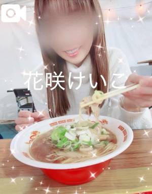 花咲けいこ 42歳