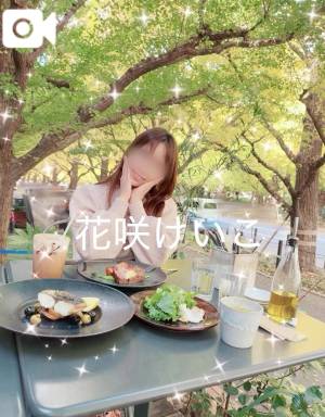 花咲けいこ 42歳