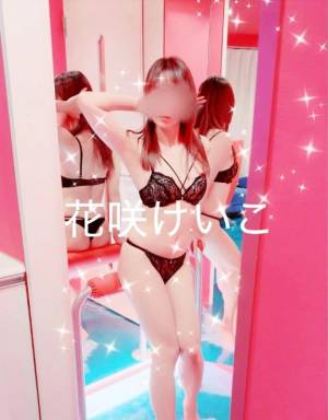 花咲けいこ 42歳