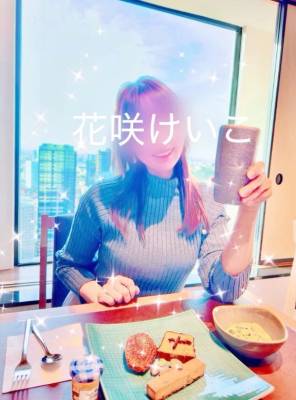 花咲けいこ 42歳