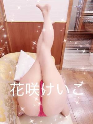 花咲けいこ 42歳