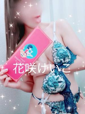 花咲けいこ 42歳