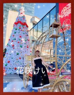 花咲けいこ 42歳