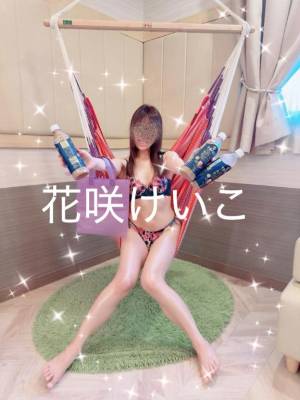 花咲けいこ 42歳