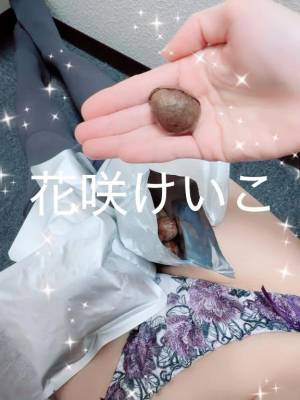 花咲けいこ 42歳