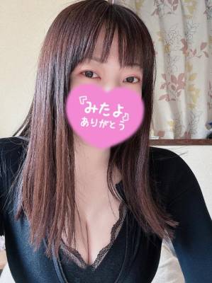 高梨さえ 43歳