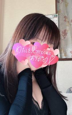 高梨さえ 43歳