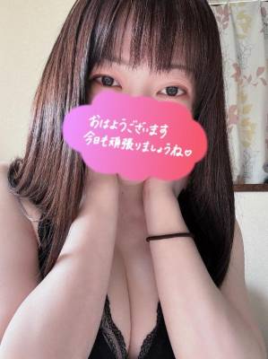 高梨さえ 43歳