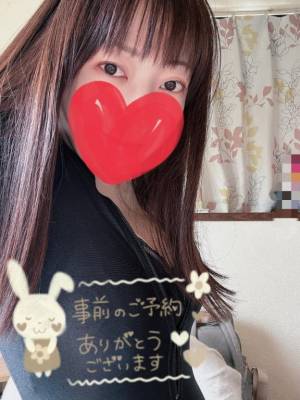 高梨さえ 43歳