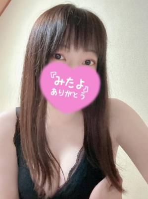 高梨さえ 43歳