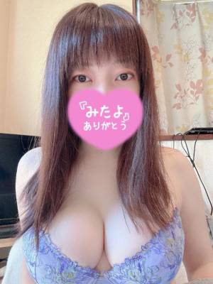 高梨さえ 43歳