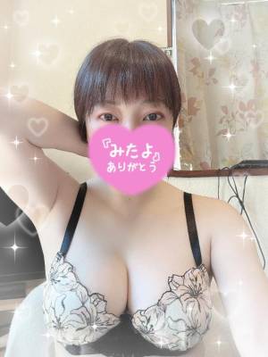 高梨さえ 43歳