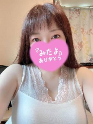高梨さえ 43歳
