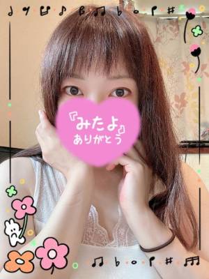 高梨さえ 43歳