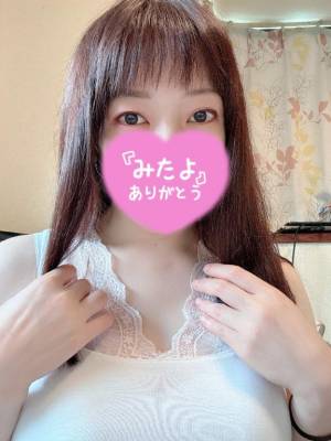 高梨さえ 43歳