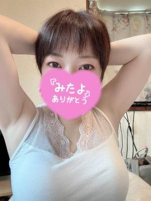 高梨さえ 43歳