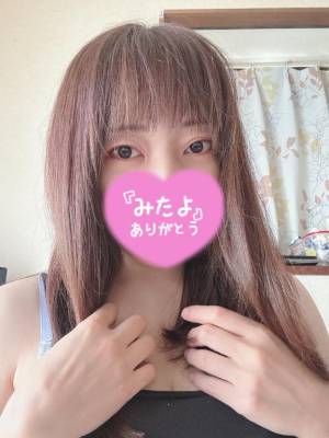 高梨さえ 43歳