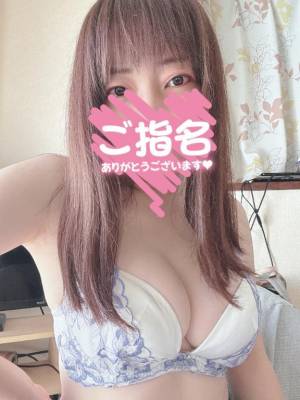 高梨さえ 43歳