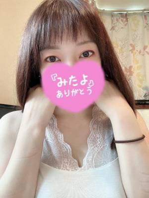 高梨さえ 43歳