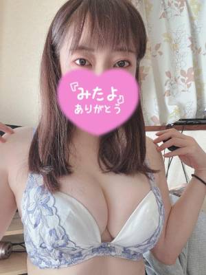 高梨さえ 43歳