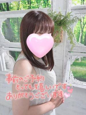 高梨さえ 43歳