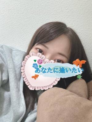 高梨さえ 43歳