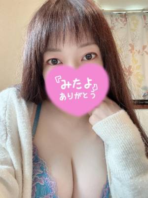 高梨さえ 43歳