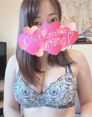 高梨さえ 43歳