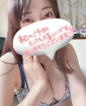 高梨さえ 43歳