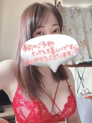 高梨さえ 43歳