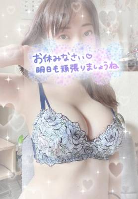 高梨さえ 43歳