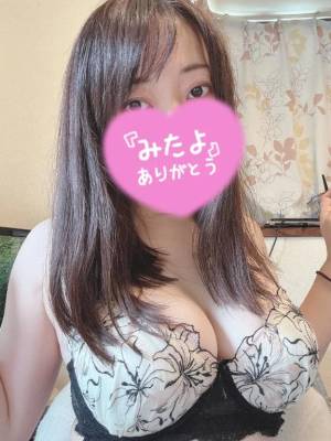 高梨さえ 43歳