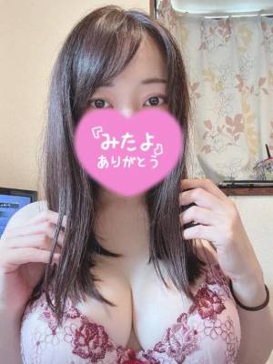 高梨さえ 43歳