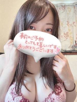 高梨さえ 43歳