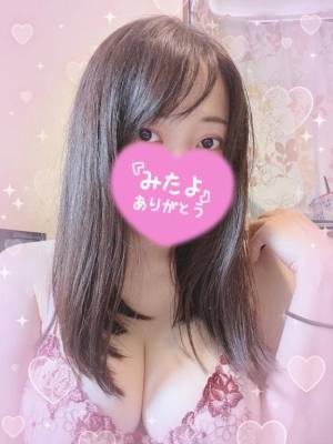 高梨さえ 43歳